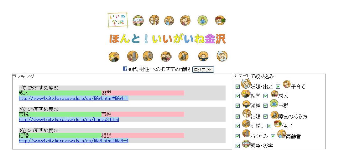 http://nakabi.jp/%E3%81%88%E3%82%93%E3%81%9F%E3%82%81%E3%81%8D%E3%82%83%EF%BC%91.jpg