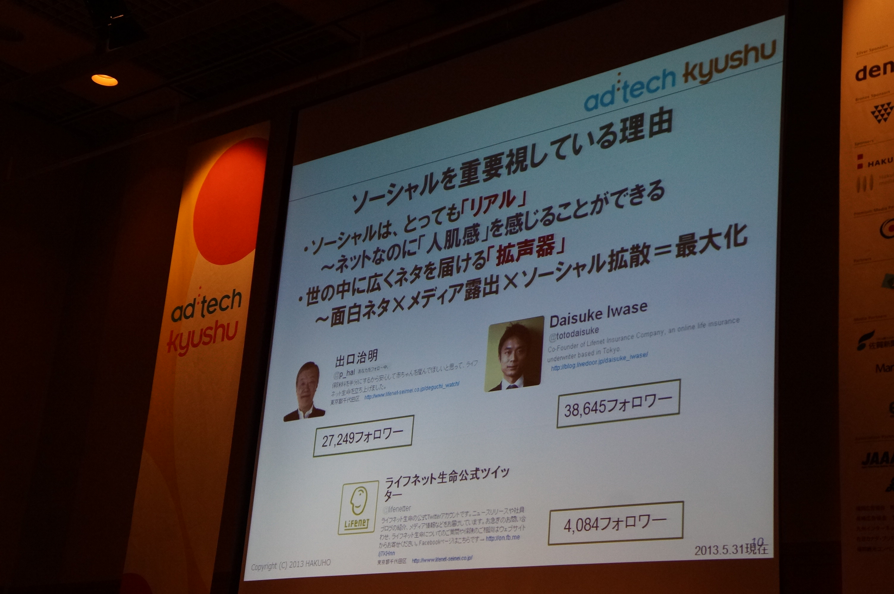 http://nakabi.jp/blog_photo/%E3%83%A9%E3%82%A4%E3%83%95%EF%BC%92.JPG